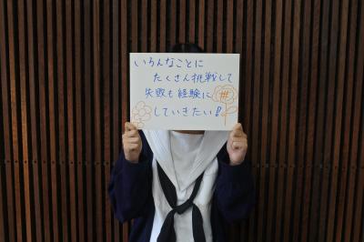 スモールアクション