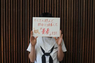 スモールアクション