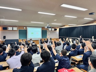 イントロダクションの様子
