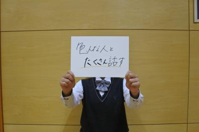 スモールアクション