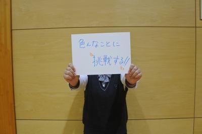 スモールアクション