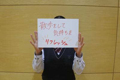 スモールアクション