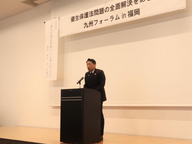 知事あいさつ