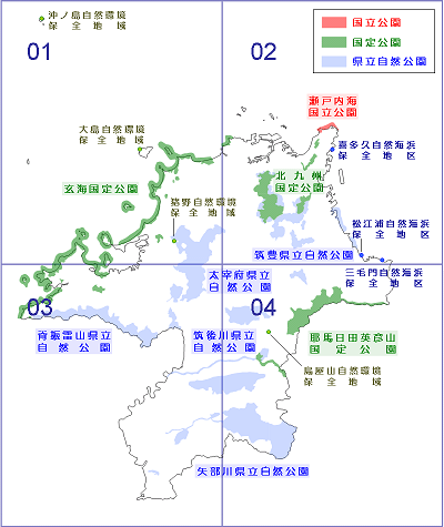 福岡県の自然公園全体図