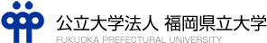 福岡県立大学バナー（リンクは新しいウィンドウで開きます）