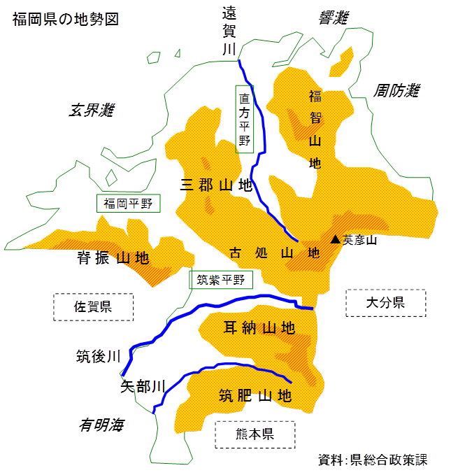 県のすがた 地勢 位置 面積 気候 福岡県庁ホームページ