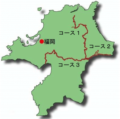 福岡県内九州自然歩道全体図