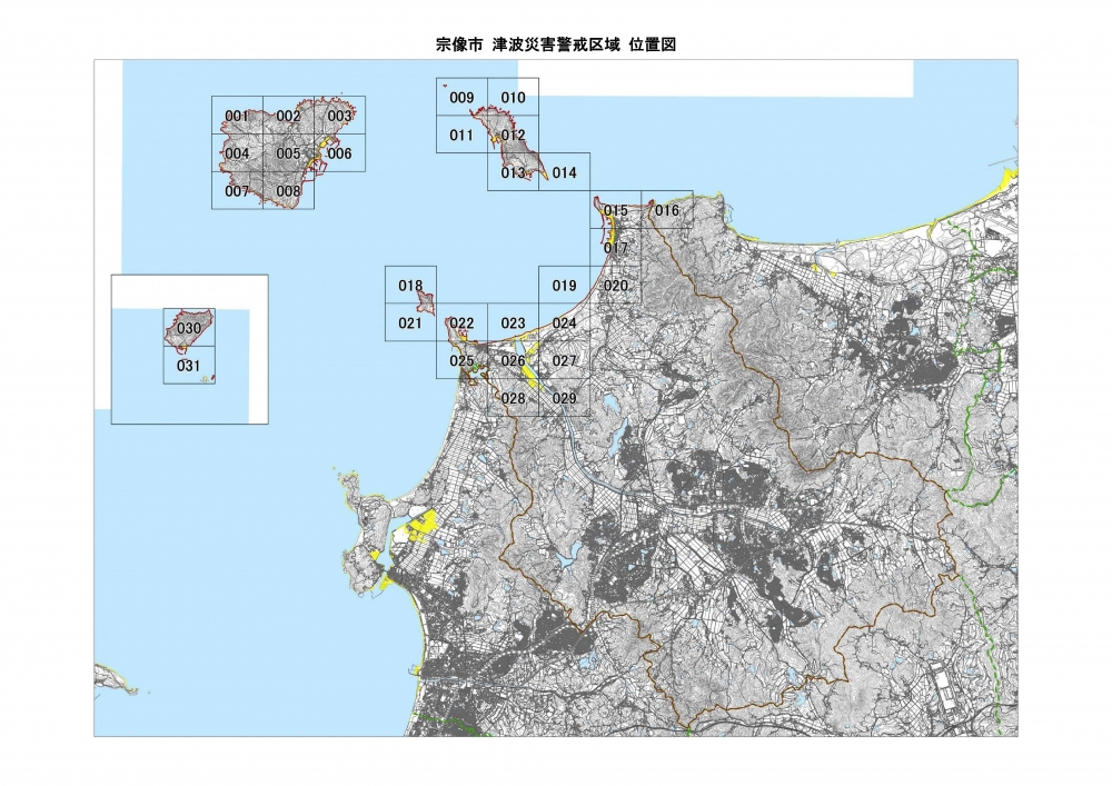 宗像市位置図