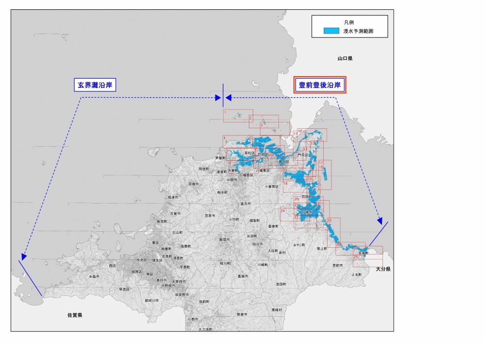 【沿岸区分図】豊前豊後沿岸