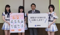 集合写真