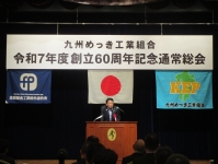 あいさつする知事
