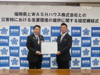 知事と児玉健孝代表取締役