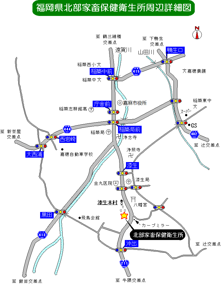 北部家畜保健衛生所の周辺詳細図