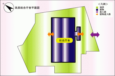 筑紫総合庁舎の敷地案内図