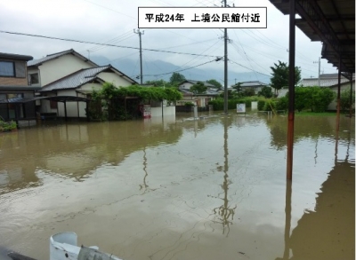 平成２４年豪雨時における、上境公民館付近の写真です。