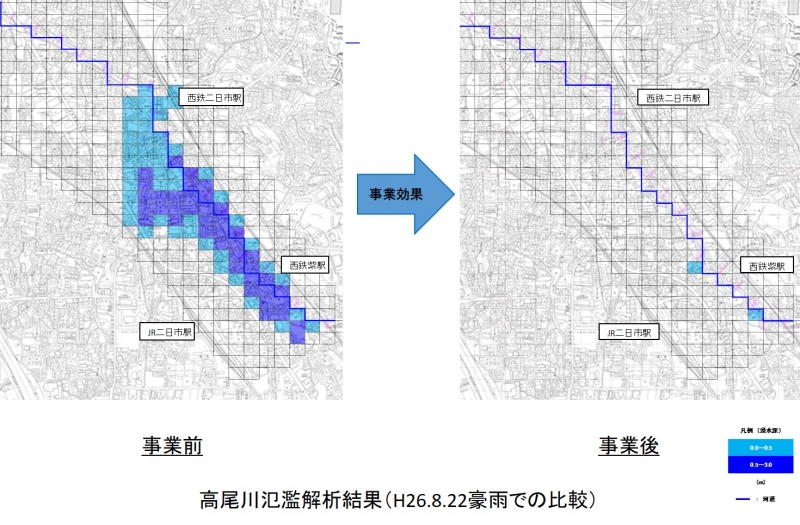氾濫解析(H26.8.22豪雨での比較)