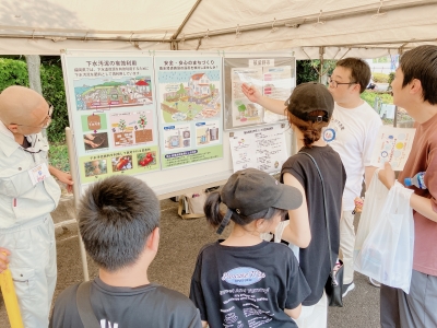 03_下水道展(宝満川浄化センター)