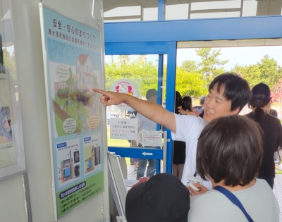 04_土木の日ファミリーフェスタ(海の中道海浜公園)