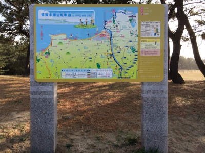 全体案内板写真