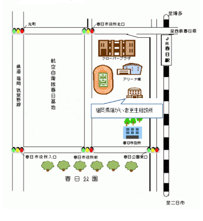 案内図