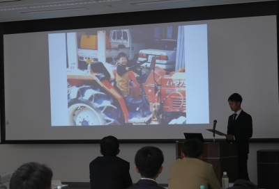 意見発表を行う末継裕一郎氏
