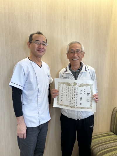 野田　益男　氏