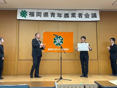 表彰式での受賞の様子