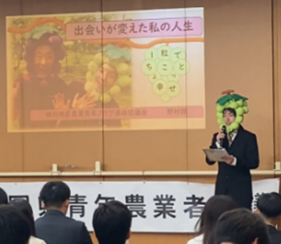 野村氏の発表風景