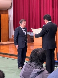 (農)富久の表彰