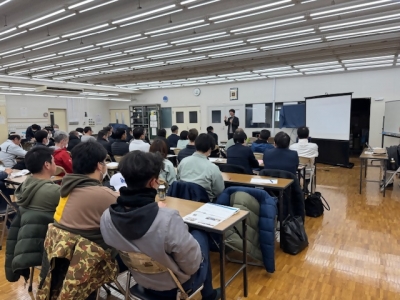 研修会の様子