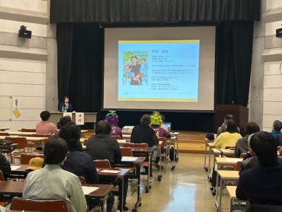 講演の様子