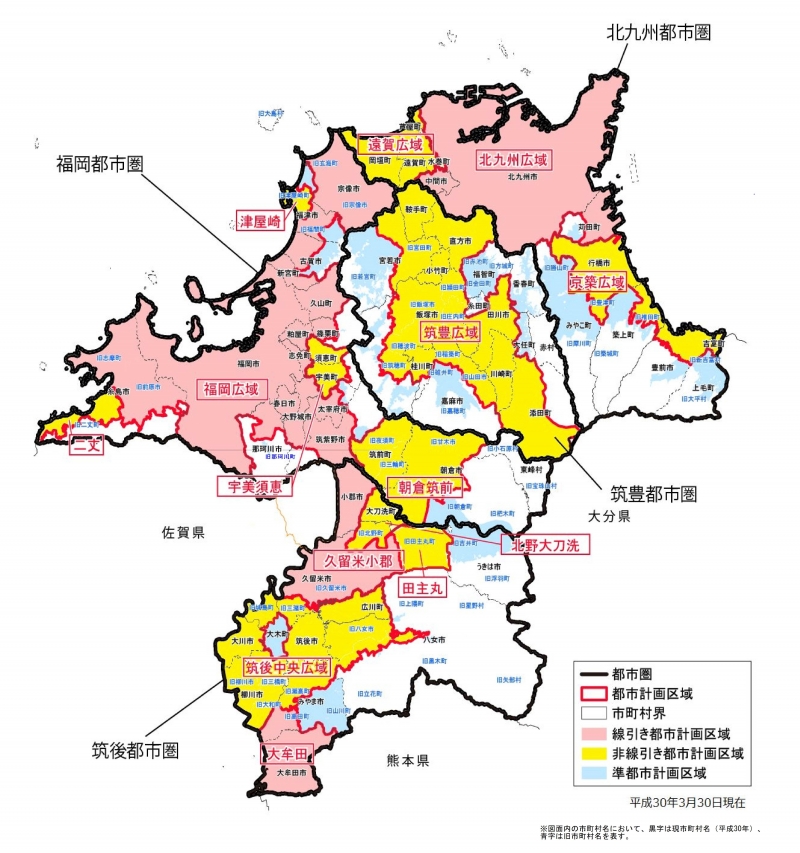 都市計画区域図