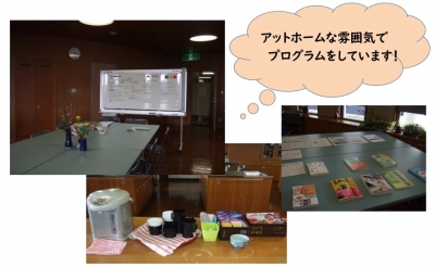 イメージ画像