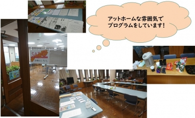 イメージ画像