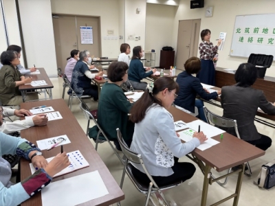 研修会の様子
