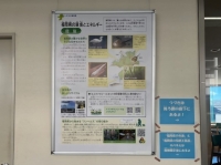 過去のパネル展の様子2