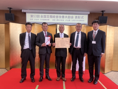 関係機関との記念撮影