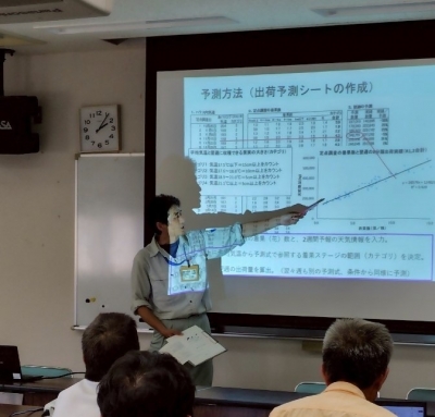 出荷予測システムの検証結果の報告