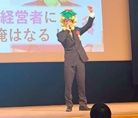野村さんの意見発表の様子