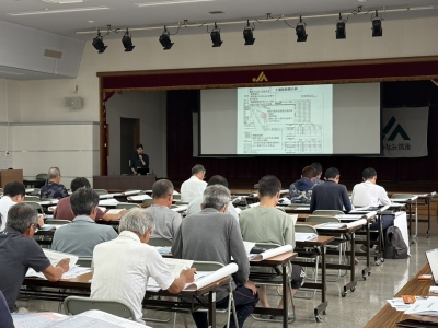 研修会の様子