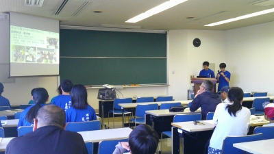 明治講演
