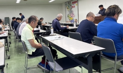 出荷説明会