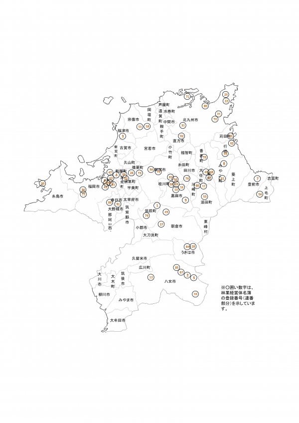 公表経営体本店等所在位置図