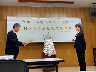 表彰を受ける和佐野氏