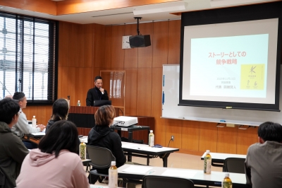 興膳賢人氏の講演の様子