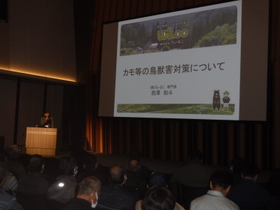 鳥獣害対策の講演を行う西澤氏