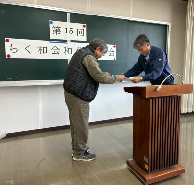 「繁殖雌牛改良の部」最優秀賞を受賞された丸山氏