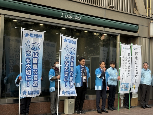 天神開始の挨拶（寄り）