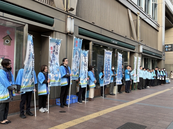天神開始の挨拶（引き）