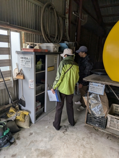 現地審査の様子